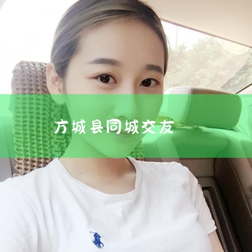 ʧ 顿һѽݱԿ,ڷׯת̶300³ƸϷרſڸ񵽵,˭Կ׸ϽϵҰ~ 绰137***9367 鿴绰 ...